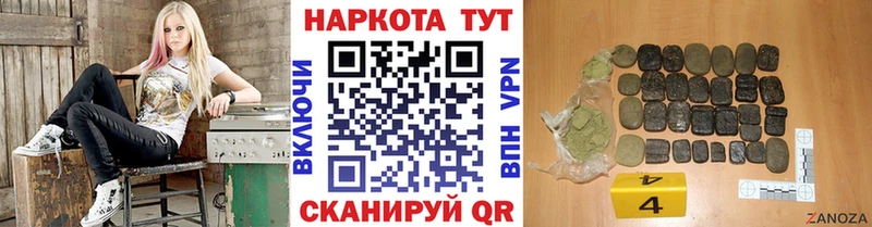 Где найти наркотики Вязники Марихуана  АМФЕТАМИН  ГАШ 