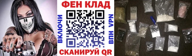 даркнет сайт  Вязники  Амфетамин Premium 