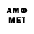 Кетамин VHQ Almaty mapper