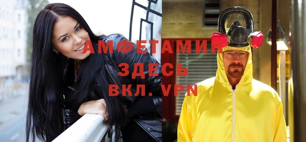 не бодяженный Верея
