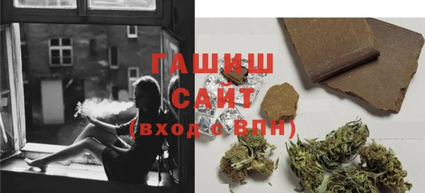 спайс Верхний Тагил