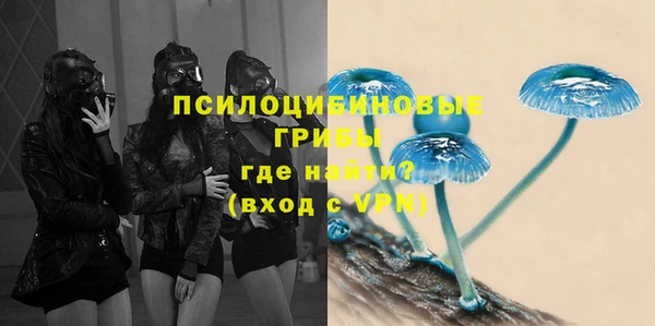 героин Верхнеуральск
