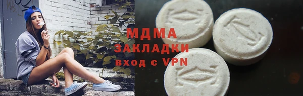 ешки Бугульма