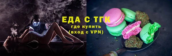 ешки Бугульма