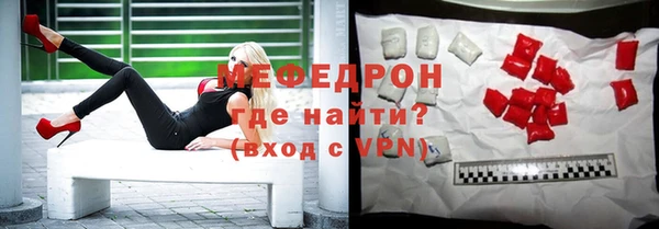 спайс Верхний Тагил
