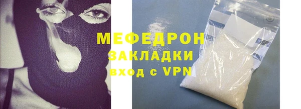не бодяженный Верея