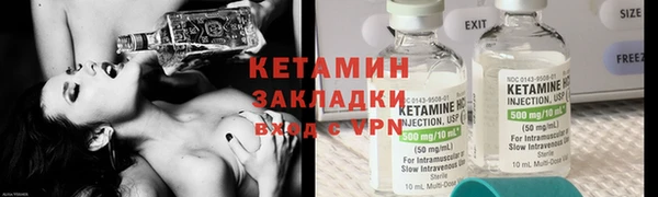 героин Верхнеуральск