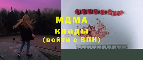 не бодяженный Верея