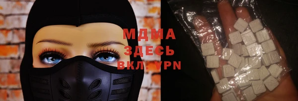 ешки Бугульма