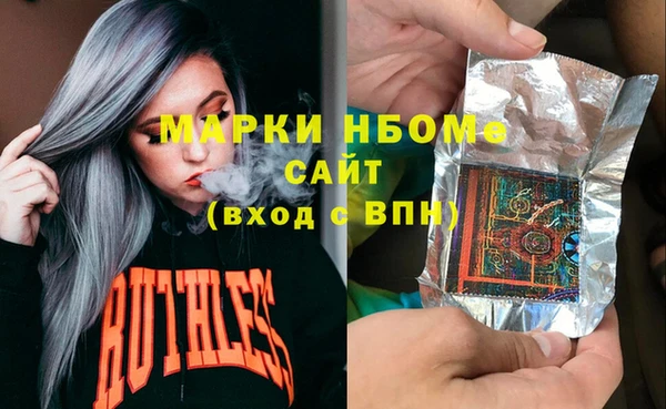 ешки Бугульма