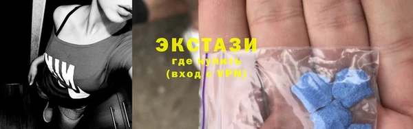 героин Верхнеуральск