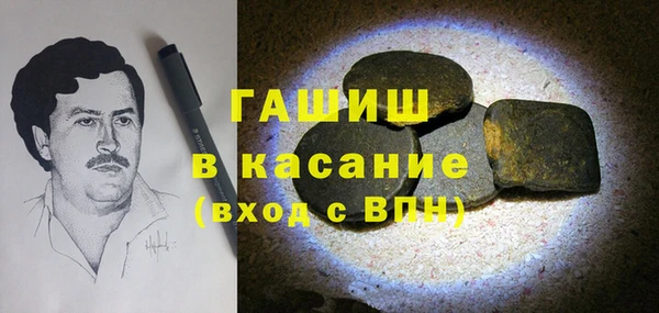 ешки Бугульма