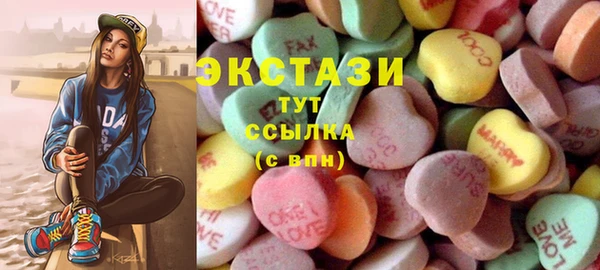 ешки Бугульма