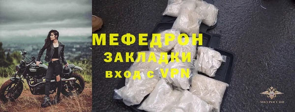героин Верхнеуральск