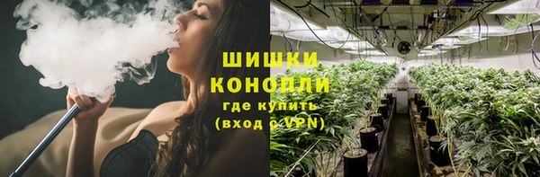 героин Верхнеуральск