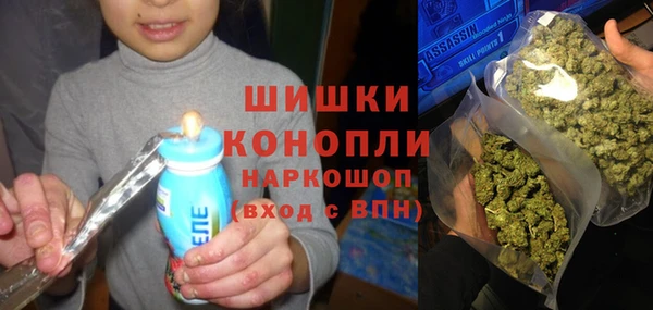 спайс Верхний Тагил