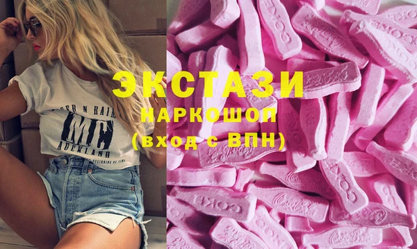героин Верхнеуральск