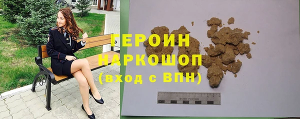 не бодяженный Верея