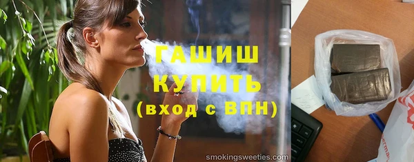 не бодяженный Верея