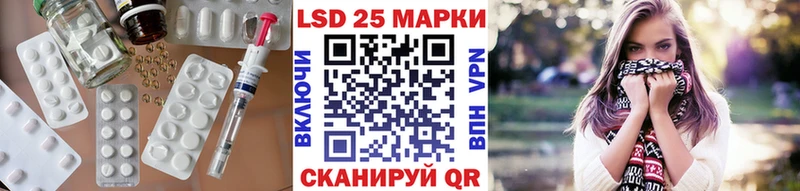 MEGA зеркало  Вязники  Лсд 25 экстази ecstasy 