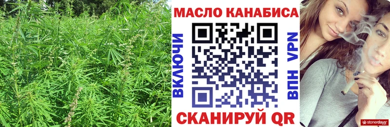 ОМГ ОМГ рабочий сайт  Вязники  ТГК Wax 