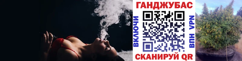 KRAKEN рабочий сайт Вязники Канабис VHQ